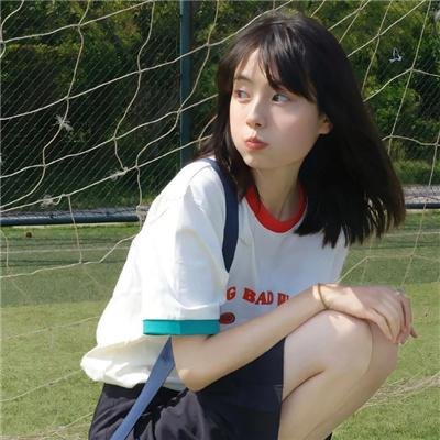 妖妇